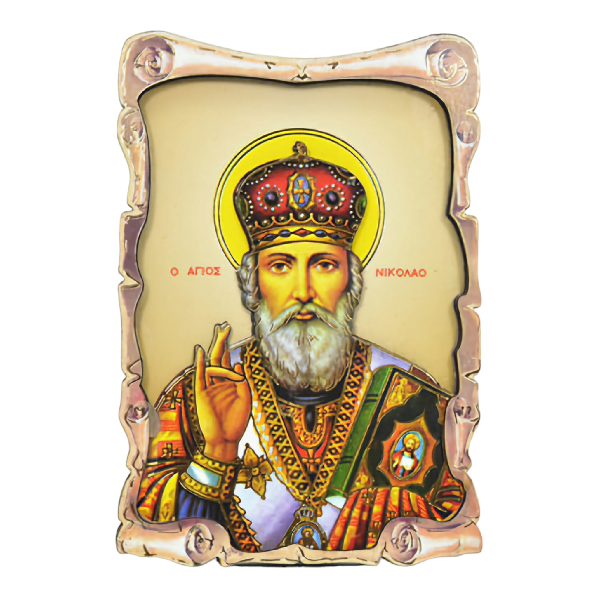 Religious Orthodox Colour Wooden Wood 3D Saint Nicholas Icon Plaque picture Stand, St Nicholas