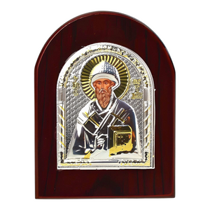 Orthodox Silver & Gold Plated Saint Spyridon Icon Plaque Red Wood Frame