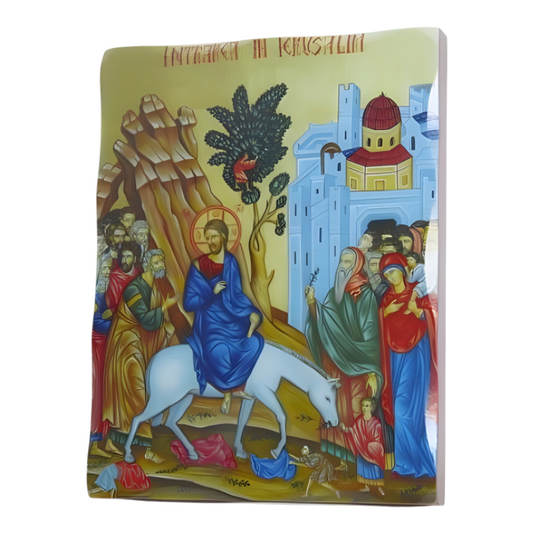 Orthodox Palm Sunday Jesus Christ Wooden Icon Plaque