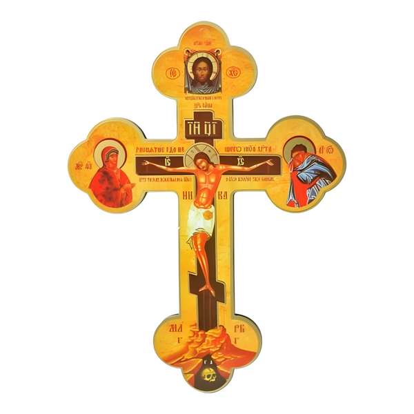 Orthodox The Crucifixion Of Jesus Christ Wooden Hanging Wall Display Cross