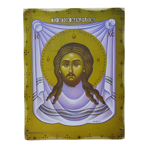 Orthodox The Holy Napkin Of Jesus Christ Wooden Icon Plaque